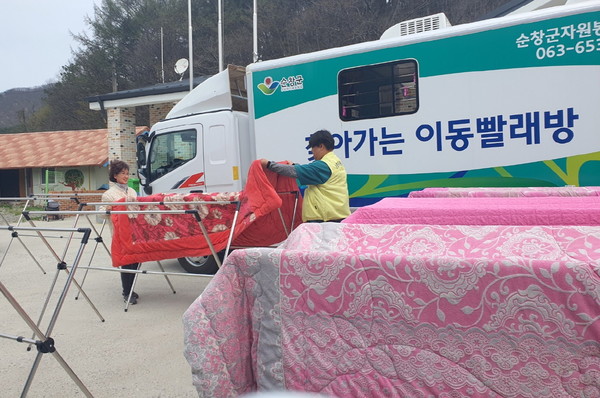 순창군 자원봉사종합센터, 이동식 목욕·빨래 서비스 인기