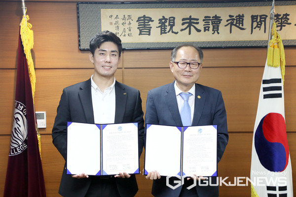 영남이공대학교, 피에스씨네트웍스와 맞손...미용 전문직업인 양성에 앞장