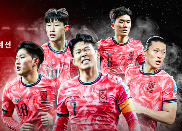 한국축구 국가대표팀 '소집명단 김민재 빠져' 7명 새얼굴, 일정은