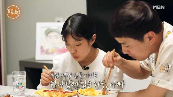 예서