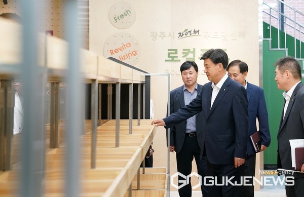 방세환 광주시장, 광주시 자연채 푸드팜 센터 현장 방문