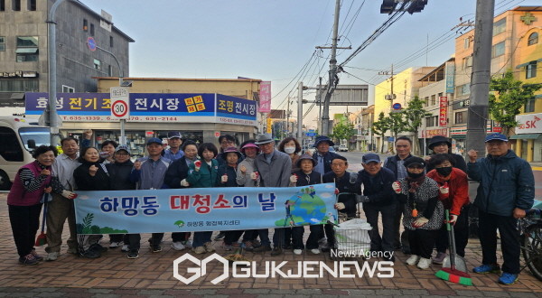 하망동 통장협의회, 장마대비 우수맨홀 정비 실시