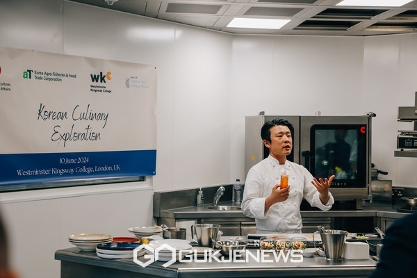 한국 발효식품, 100년 전통 영국 요리학교서 호평