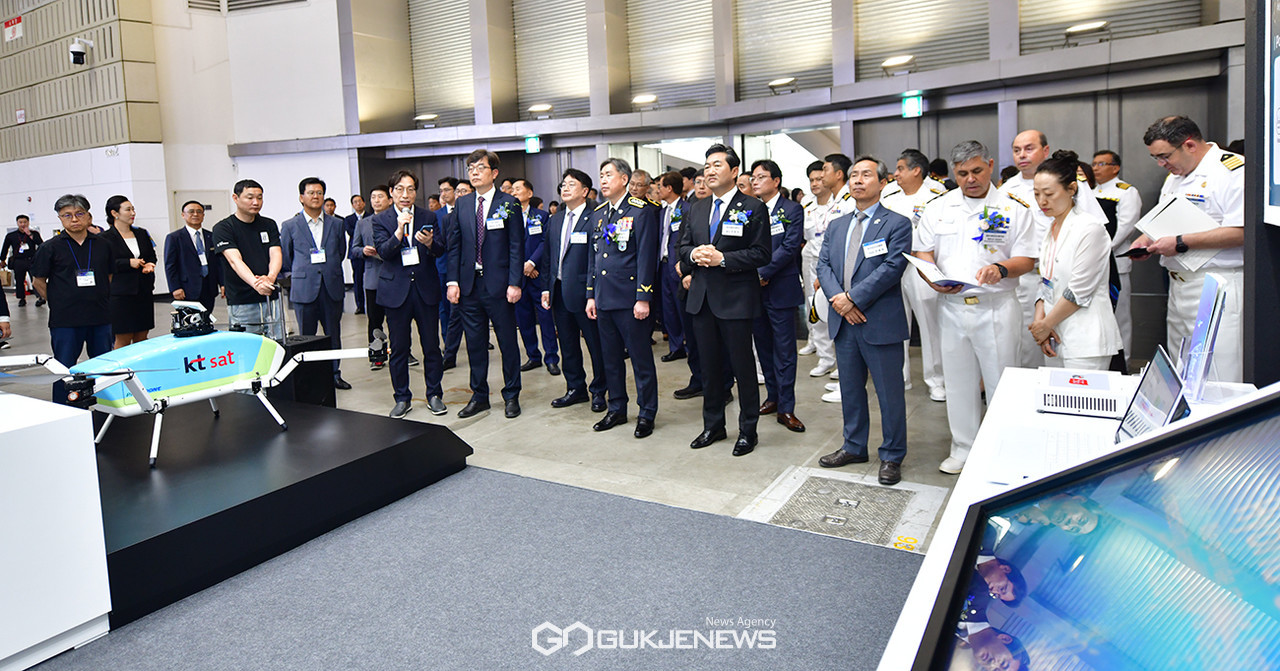 [국제포토] 국제 해양·안전대전