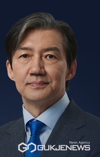 조국, 국회의장 개헌 필요성 환영