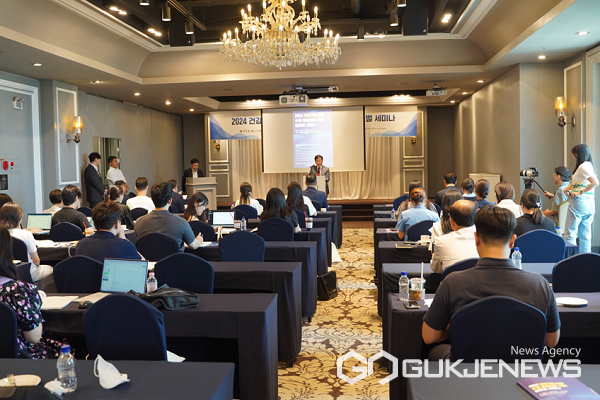 한국식품안전관리인증원, 건강기능식품 수출 활성화 세미나 성료