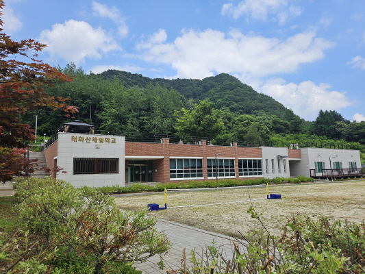 영월군 엄지척 명품마을(태화산마을, 운학삼돌이마을) 선정