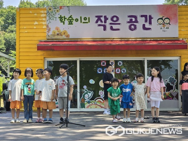 진천 학성초등학교, 꿈과 재능 펼치는 학성 여름 버스킹 실시