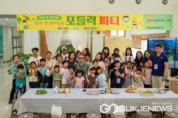 증평군, 인삼문화도시 이미지 제고 나서