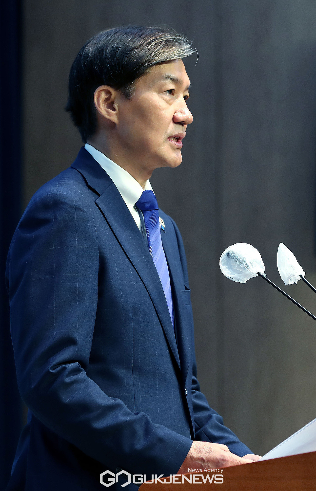 당대표 출마 선언하는 조국