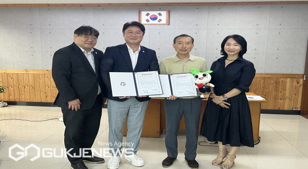 신흥기계(주), 제86호 아름다운 동행기업 현판 전달식 실시