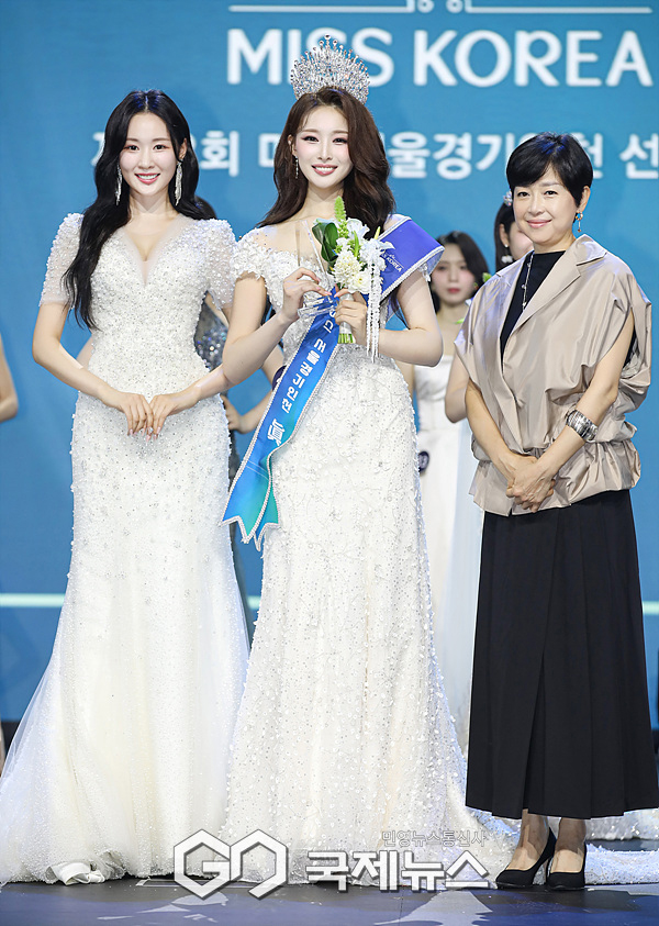 [GJ포토] 김채원, 2024 미스코리아 서울경기인천 선발대회 진(眞) 수상