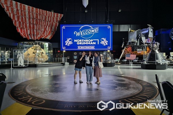 청주 가경중학교, 미국 Space Camp 참가