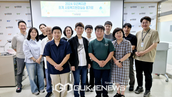 우리복지관, 사회 복지 인재 양성 위해 실습 기회 제공