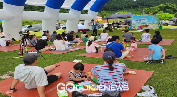 영주호 오토캠핑장 친환경 캠핑 프로그램 자연과 하나되는 특별한 경험 성료
