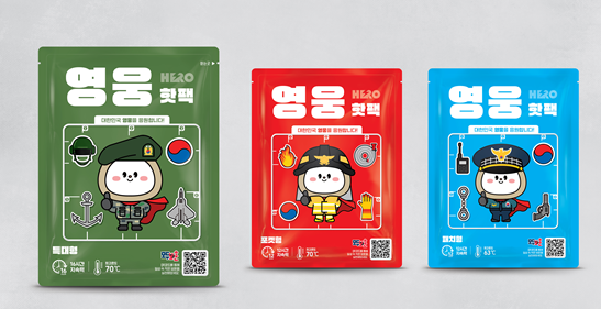 BGF 리테일, 국가보훈부와 모두의 보훈 문화 확산 업무협약 체결