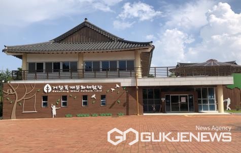 경남도 올여름 휴가, 도내 목재문화체험장서 보내세요