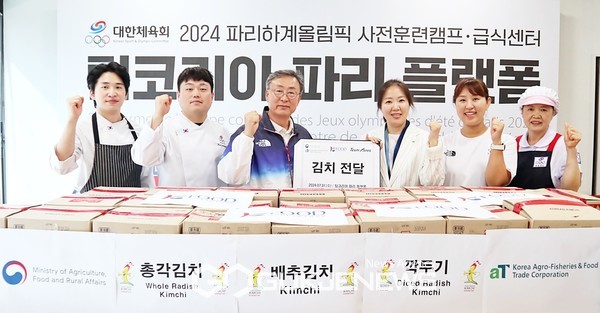 국가대표 선수단에 K-푸드 대표선수 김치 지원