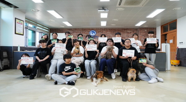 한국펫고등학교, 상향적 협력적 동물매개활동전문가 양성