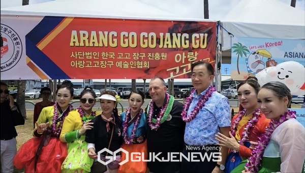 아랑고고장구, 제20회 코리안페스티벌서 화려한 무대 선보여