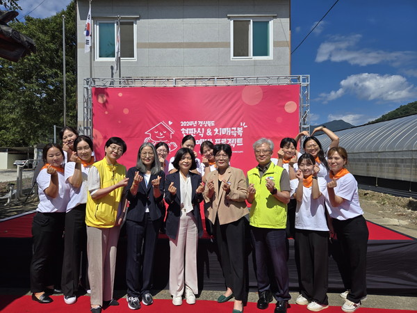 문경시치매안심센터, 치매보듬마을 현판식 및 실종예방 프로젝트 실시!!