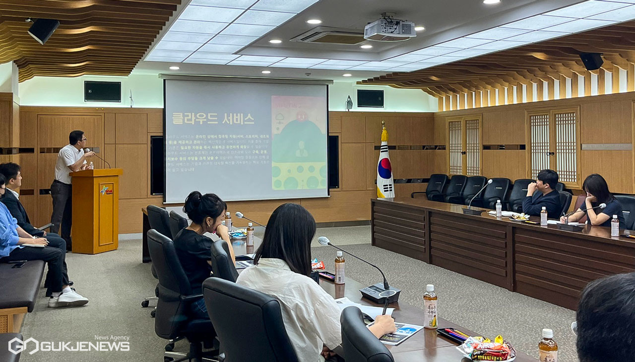영천시, 클라우드 시스템 신규 구축 담당자 간담회 성료