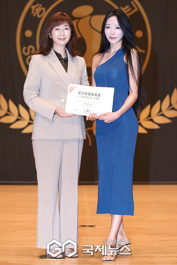 [GJ포토] 루케테벨리댄스 이민선 대표, 2024 댄스컴페티션코리아 심사위원 위촉