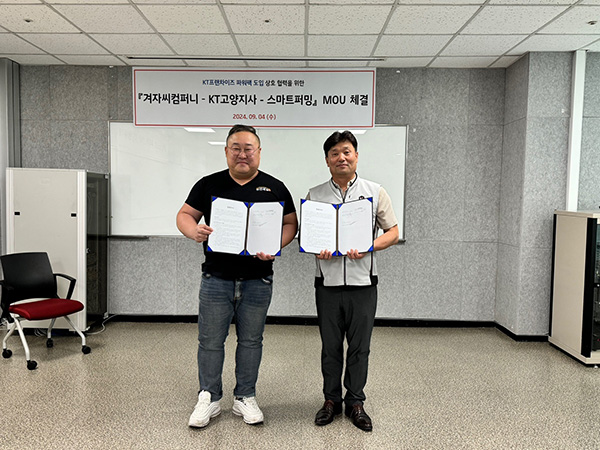 족발 창업 프랜차이즈 일만족발, KT 프랜차이즈팩 업무협약