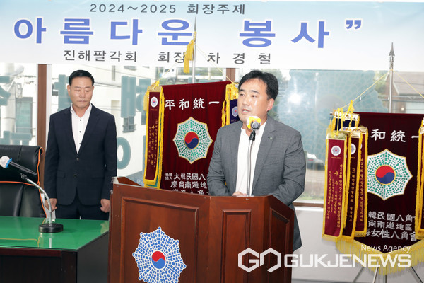 창원시 진해팔각회-(주)에코비트워트 진해물재생센터, 지역학생에 장학금 전달