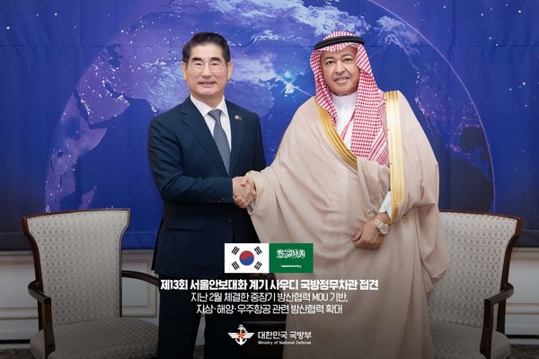 한-UAE 국방장관회담에서 국방, 방산협력 논의