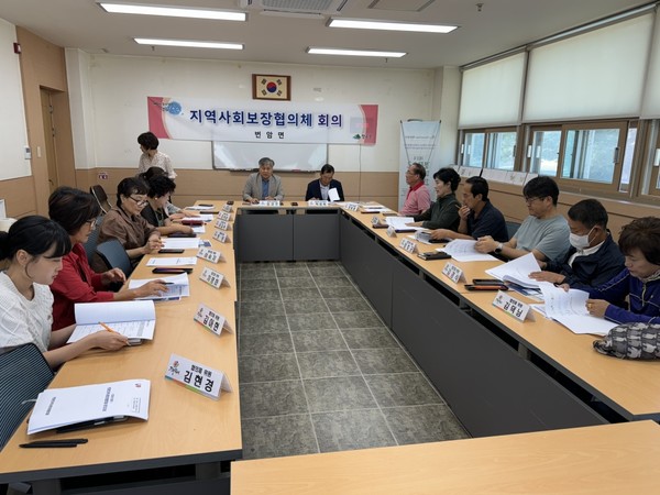 장수군 번암면 지사협 제6차 회의 개최
