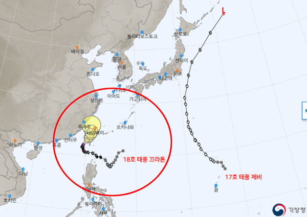 18호태풍경로→