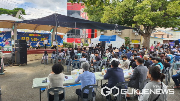 창녕군 영산청소년문화의집, 2024년 청소년 가을 축제 꿈을 담는 가을 개최