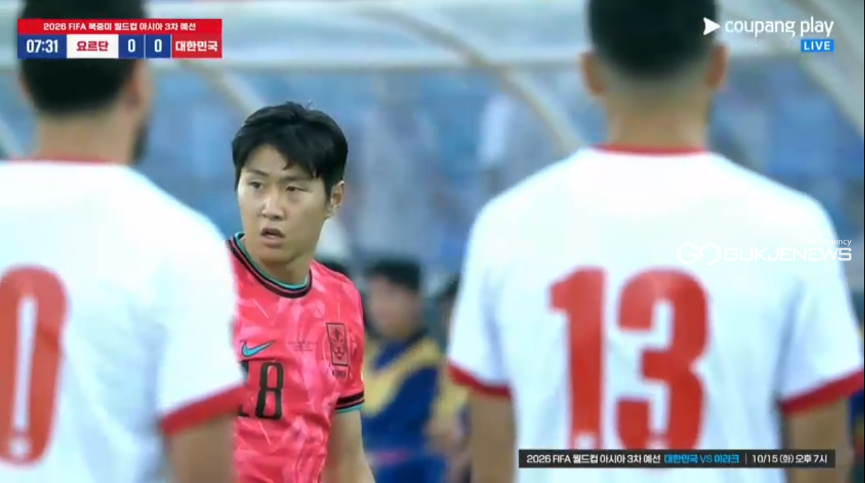 [속보]한국 요르단 축구 중계, 전반 황희찬 부상 속 이재성 골로 1-0 결과
