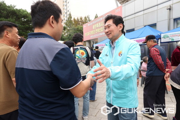 용인시 상현2동, 시민 화합 위한 제4회 소실봉 문화축제 개최