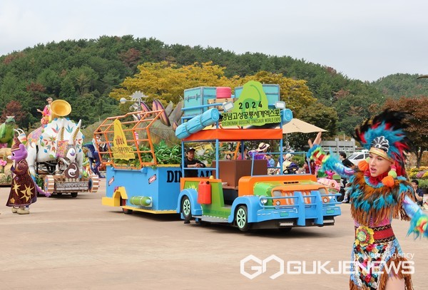 경남 고성문화관광재단, 공룡엑스포 성공 개최 출입기자단 현장투어 실시