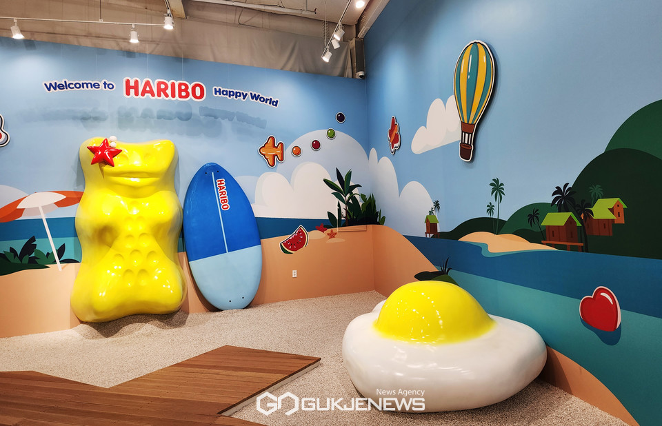 제주도 여행 마지막 코스는 하리보 해피월드!