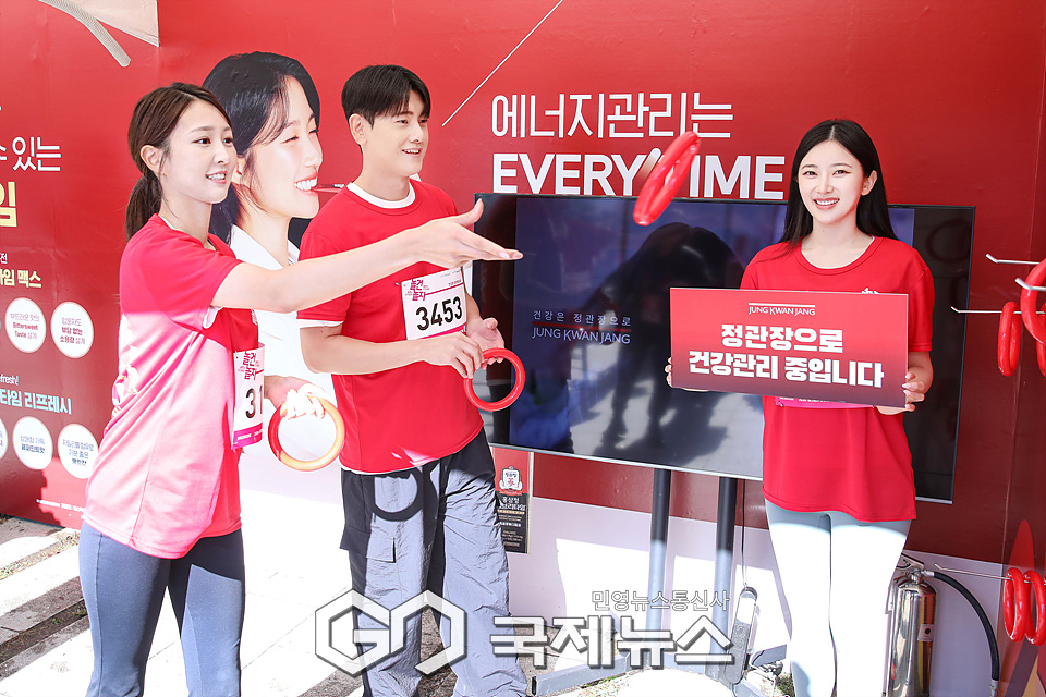 [GJ포토+] 정관장과 건강한 걷기로 에너지 관리 하세요♥