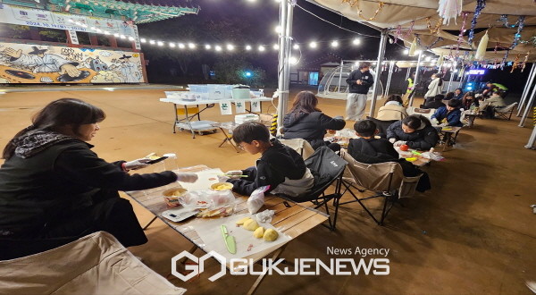 영주문화관광재단, 계획공모형 지역관광개발사업 특별프로그램 종료