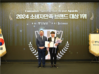 프리미엄 스시 뷔페 다이닝원, 2024 소비자 만족 브랜드 대상 1위 수상
