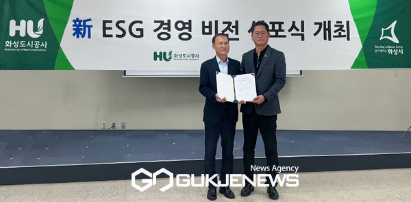 [인터뷰] 김근영 화성도시공사 사장 관내 산단 70% 이상 RE100 산단으로 조성