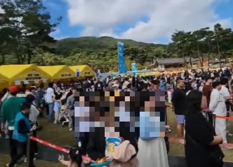 [현장포토] 김밥 없는 김천김밥축제? 주차장·운영 후기 보니...