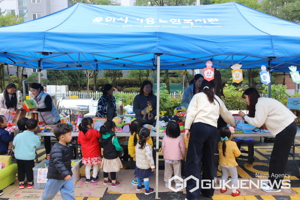 용인시기흥노인복지관, 행복마을만들기사업 운영