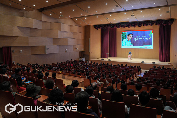 BNK금융그룹, 밀리언셀러 작가 김홍신 초청 강연