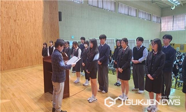 청주대성고등학교, 대성청천장학회 장학금 수여