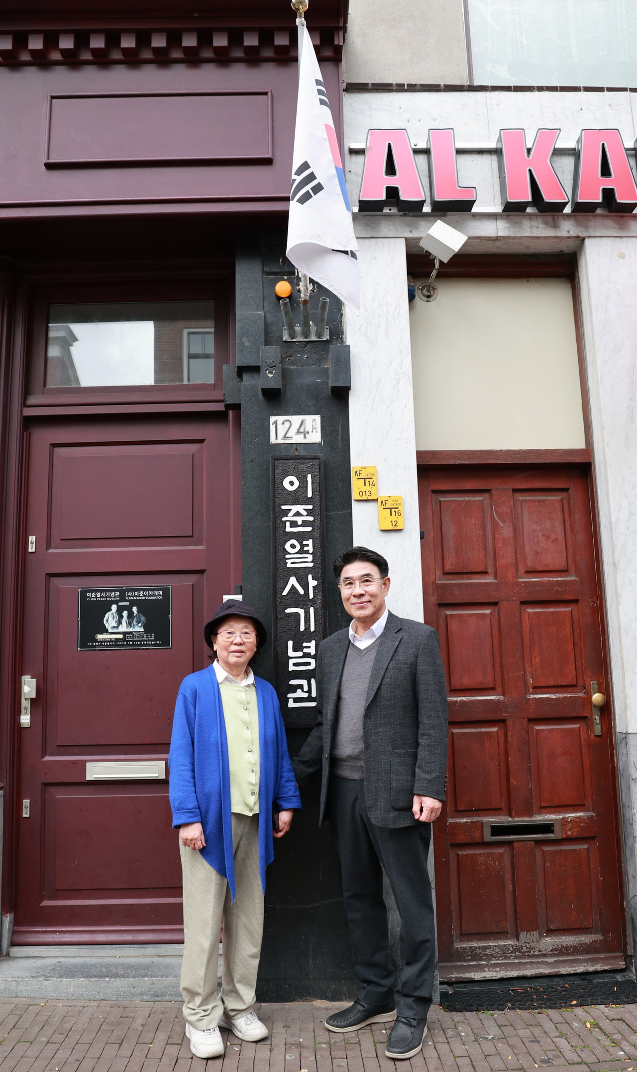 [포토] 이응우 계룡시장 취임 첫 국외출장 공식업무 시작
