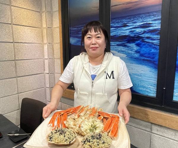 생활의 달인 강릉중앙시장 대게·킹크랩·털게 맛집 가게 위치 화제