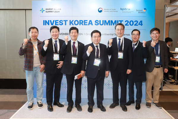 광양경제청, 인베스트 코리아 서밋 2024 참가 투자유치