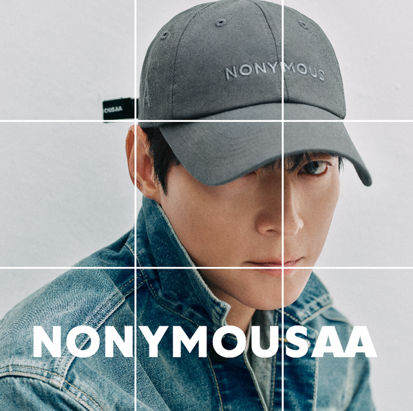 강동원 모자 얼마일까? 나니머스에이에이 브랜드 론칭 화제