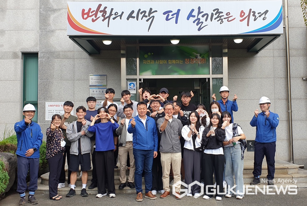 의령군, 공공하수처리시설 견학프로그램 운영